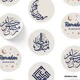 Ramadan Mubarak & Kareem Stickers