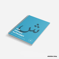 The Arabic Alphabet Writing Practice Book